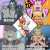 ウタちゃんを囲むオタク達  #OP_FILMRED #onepiece