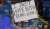 Forest fans watching Liverpool vs Everton later  #NFFC