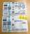 『競馬BEAT』ありがとうございました！ クラウンプライド本当に惜しかった&hellip;！ 新幹線で、フォーメーションにするか1頭軸マルチにするかずーっと迷ってて前者にしちゃったのほんと泣ける こっそり買ったワイドだけ当たってました。 次こそは勝利、がんばれ そして石川騎手おめでとうございます！