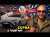 JE PREPARE MA VOITURE POUR UN TRIP \ud83d\udd25خسرت أكتر من 60000 درهم على كوبرا \ud83d\ude31