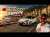 CUPRA TRIP SPAIN TO MONACO من إسبانيا إلى موناكو \ud83c\uddf2\ud83c\udde8