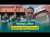 فوضى بكلية القانون بمراكش.. ساعات انتظار وحارس أمن يسلّم الوثائق!