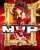 Who is @PatrickMahomes ?   in math: my solution   in history: my king   in art: my canvas   in science: my oxygen   in geography: my world   in 2022/23: the NFL MVP  #ChiefsKingdom #NFLHonors2023 #NFLHonors #NFL #SuperBowl #SuperBowlLVII #NFLPlayoffs