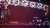 Same energy  #Евровидение2022 #ESC2022  #Eurovision