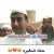#اميره_الناصر #الطايف_الان  #خيانه_زوج_مشهوره NICE HHHHH