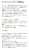 せっちゃんのフォロワー感謝祭！！  本日（2/23）開始21時から〜  画像1、2枚目読んでください！絶対に！！ 画像の中には色違い、おシャボ色違い 色卵\u2661など  フォロワーでもない方もフォローして貰いに来てください！  初心者の方でも！  #ポケモン配布  #ポケモン交換 #ポケモンsv