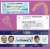 トレンド！withnewsTV(@withnewstv)様のキャンペーンにて Amazonギフト券1000円分を頂きました ありがとうございます カミナリさんと高橋真麻さんの新感覚バラエティ番組、これからも沢山の方に楽しんでもらえますように #当選報告 #まっきぃー当選記録 懸賞仲間募集中??
