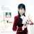 #NowPlaying 迷宮バタフライ-diverse- - 水樹奈々 (THE MUSEUM II)