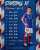 ベルナルド・シウバから応援メッセージが！  #元気よく行こうぜトリコロールの勇者たち   #fmarinos｜#Jリーグ