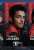 we used to be a serious sport