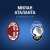 Пиоли своевременно провёл перестройку, и &laquo;Милан&raquo; начал выбираться из кризиса. Сегодня &laquo;россонери&raquo; ожидает битва с прямым конкурентом за топ-4.  Сумеет ли &laquo;Аталанта&raquo; увезти победу?