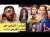 أجي تشبع ضحك معا إلياس لمالكي وشاب العربي مضاربين على بنت \ud83d\udc69\ud83c\udffb&zwj;\ud83e\uddb0\ud83d\ude02\ud83d\ude0d