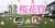 桜花賞 【信頼度A】   〜2000字以上見解付〜  来週の皐月賞予想プレゼント ［いいね・リツイートから8名抽選］  2022年桜花賞 \u25ceスターズオンアース (14.5倍) \u25cbウォーターナビレラ   (6.2倍) \u25b3ナムラクレア            (14.5倍)