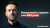Главный оппозиционный политик Алексей Навальный незаконно удерживается в тюрьме уже 589 дней #freeNavalny #свободуНавальному