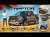 وحش جميع الطرقات! \ud83e\udd96 Ford Ranger Raptor | التجربة القاسية فالمغرب \ud83d\udd25