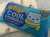 #反復性うつ病性障害 短期型の記録  メニエール病の具合悪さと一緒に、やってきてしまった #うつ ！  マジ頭おかしくなるし、メンヘラ、勝手に心が沈んで重くて苦しくて大泣き地獄...本当に嫌だ、黒歴史生産したくない  今も涙でそうだけど、負けてたまるか...と、こらえてる 自律神経がんばって！