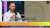 Martín Guzmán explica la diferencia entre deuda pública y deuda externa. Su punto clave para el debate económico: la deuda externa de Argentina está aumentando.