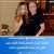 نكشف أسباب انفصال عارضة الأزياء #رحيل_ذكرى عن #محمد_الشقنقيري (خاص) لمزيد من التفاصيل  \ud83d\udc48 #مصر_تايمز #masrtimes