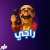 Photo by Alo Raji Alo Rajaa ألو راجي ألو رجاء in Amman, Jordan with @mazajfm, @zainawad.official, @samix_jo, @nadimsarraj, and @rajaa_oo_bas. May be a cartoon of poster, pie and phone.