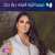 الفنانة ديانا حداد ضيفتنا في  #MBCTRENDING الليلة  لا تفوتوا الحلقة وكونوا على الموعد  #MBC4 اشترك الآن وتابع الحلقات على #ShahidVIP