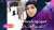 الفنانة ديانا حداد تتصدر الترند بصورة لها بالحجاب وتعلق حصرياً عبر  #MBCTRENDING #MBC4 اشترك الآن وتابع الحلقات على  Shahid VIP