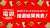 #マクドナルドの福袋2023 #抽選結果発表  お待たせしました いよいよ福袋の抽選結果の発表です！  マクドナルド公式アプリから確認してくださいチェックをお忘れなく  クリスマスプレゼントの次は&hellip;福袋だ