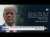 ترامب يهدد دول 'بريكس' بفرض رسوم جديدة بنسبة تصل إلى 10 في المائة