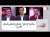 #صوت_الشباب .. برنامج 'إدماج'.. إصلاح حقيقي أم حل ظرفي؟