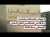 3 جهات بالمملكة ساهمت بـ58,4 في المائة من الناتج الداخلي الإجمالي سنة 2024