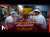 #كلنا_مغاربة..علاش نيويورك فيها أكبر chinatown فميريكان ؟