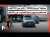 عملية 'مرحبا 2026' تسجل ذروة عملية عبور الجالية المغربية بأكثر من 151 ألف مسافر في 4 أيام