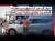 دخول أزيد من 2,7 مليون من مغاربة العالم منذ انطلاق عملية 'مرحبا 2026'