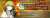 エルキドゥのスキル強化！ NP50%チャージです！ これは周回に採用する場面も増えるでしょう！ #FGO