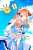 おは流星ちゃん\u266a( &acute;\u25bd｀)  TVアニメ放送まであと8日だよ^_&minus;  #女神のカフェテラス #月島流星 #初リプ・時差リプ・初絡み大歓迎