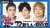 【出演告知】 あした、12/4 15:00～ ABEMA「7.2新しい別の窓 #57」 今年最後の #ななにー ！！ 久しぶりの人狼です