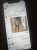 Секс-скандал с танцующим генералом #Матовников набирает обороты   Следом за видео с неприличными танцульками генерала пуКина в сеть 'слили' его переписку c любовником.. ( не шутка )