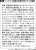 インボイス制度を他人事みたいに考えてる人も多いけど、この職業の人達が大量に廃業すると、文化や各種サービスが衰退して日本全体が落ち込む。経済はみんな繋がってるんだよ。 #STOPインボイス