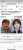 未成年との飲酒報道で2か月の 活動自粛の後退所した山下智久。  泥酔状態で未成年女性へのわいせ つ行為で逮捕されグループを脱退 事務所を解雇された山口達也。  未成年であることを知りながら 飲酒させ性行為に及んだ綾野剛。  綾野剛だけなぜ罰せられない？ #ガーシー  #綾野剛