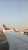 Indo agora pra Marrocos, am&eacute;m? Espero q d&ecirc; tudo certo