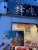 #銭湯と和菓子と田中圭  都立大学  まゆ最中のフォルムかわいい 2箇所ともめちゃくちゃ近くて助かったww   #田中圭