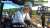 新人の失敗を見て感慨深くなる操縦歴21年のリーダー  #鉄腕dash