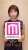 「#今際の国のアリス」シーズン2配信記念イベント 本番直前のキャスト直撃  #土屋太鳳 さんがモデルプレスに向けてメッセージをお届け！ スケールアップした世界観をお楽しみに&hellip;  「今際の国のアリス」見どころ   @NetflixJP #今際の国のアリス #げぇむを再開します