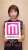 「#今際の国のアリス」シーズン2配信記念イベント 本番直前のキャスト直撃  #土屋太鳳 さんがモデルプレスに向けてメッセージをお届け！ スケールアップした世界観をお楽しみに&hellip;  「今際の国のアリス」見どころ   @NetflixJP #今際の国のアリス #げぇむを再開します