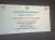 #يحدث_الآن تفعيل برنامج تعزيز السلوك الإيجابي  حيث تم تكريم الطالبات المتميزات سلوكياً للفصل الدراسي الثاني للعام 1444هـ ،(نفخر بوجود نجمات في المتوسطة الثامنة و الشكر موصول لأسرهن للحرص والمتابعة -التوجية الطلابي) #وزارة_التعليم