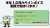 ／ 事業者のみなさまへ ＼ #インボイス 制度に関する支援措置をまとめた特設サイトを開設しています！ 負担軽減措置（案）や補助金などの様々な支援措置についてご案内していますので、是非ご覧ください！  詳しくはこちらから