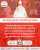 #सशरीर_सतलोक_गमन To get the body of Supreme Soul Kabir ji, both the Hindus and the Muslims had come to Maghar preparing for a fight with each other, but when fragrant flowers were found in place of the body, both of them started crying hugging each o
