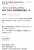 カウコン落選のみなさん&hellip; 去年は カウコン復活当選のメール 前日に来たよ  みんな諦めないで〜！！！！！  #カウコン当落  #カウコン #カウコン当選