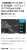 【地震速報 M7.7】9月11日 08:46頃、パプアニューギニアのLaeから北西68kmの地点でM7.7の地震がありました。  #NewsDigest