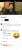 What a cmmmt Itni toxicity ke bad avi thora hasi ayi #priyAnkit