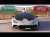 اكثر اصدار جنوني وغير منطقي من لامبورجيني هوراكان - Lamborghini Huracan STO